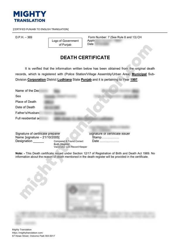 Punjabi death certificate translation